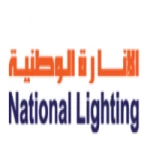 الانارة الوطنية